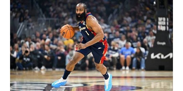 Los Cleveland Cavaliers han cerrado una extensión de contrato con James Harden Los Cleveland Cavaliers han cerrado una extensión de contrato con James Harden